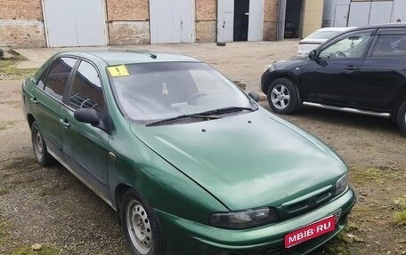 Fiat Marea, 1997 год, 130 000 рублей, 1 фотография