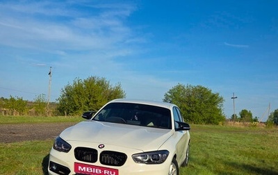 BMW 1 серия, 2016 год, 1 390 000 рублей, 1 фотография