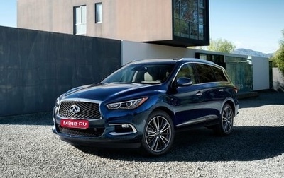 Infiniti QX60 I рестайлинг, 2018 год, 2 550 000 рублей, 1 фотография