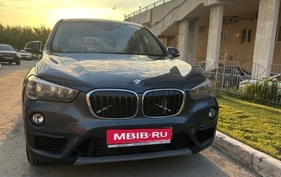 BMW X1, 2016 год, 2 000 000 рублей, 1 фотография