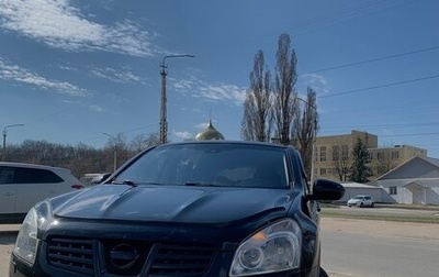 Nissan Qashqai, 2007 год, 820 000 рублей, 1 фотография