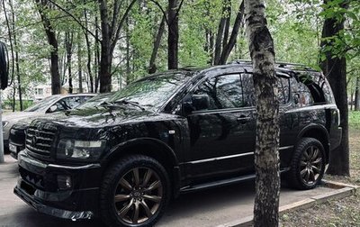 Infiniti QX56, 2009 год, 2 800 000 рублей, 1 фотография
