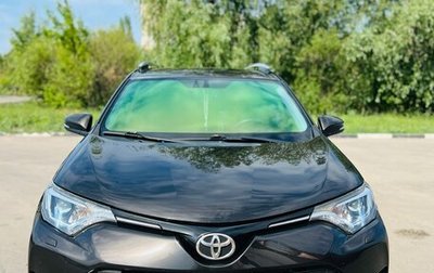 Toyota RAV4, 2015 год, 1 850 000 рублей, 1 фотография