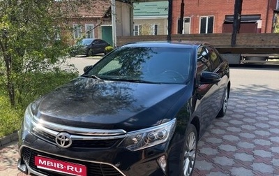 Toyota Camry, 2014 год, 1 570 000 рублей, 1 фотография