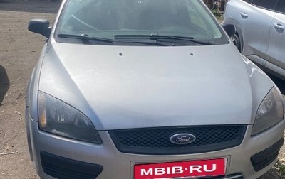 Ford Focus II рестайлинг, 2005 год, 220 000 рублей, 1 фотография