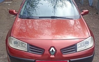 Renault Megane II, 2006 год, 395 000 рублей, 1 фотография