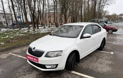 Skoda Octavia, 2014 год, 999 999 рублей, 1 фотография