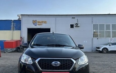 Datsun on-DO I рестайлинг, 2018 год, 670 000 рублей, 1 фотография