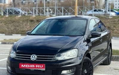 Volkswagen Polo VI (EU Market), 2016 год, 845 000 рублей, 1 фотография