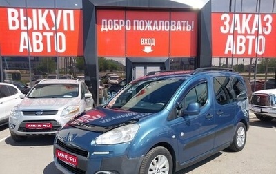 Peugeot Partner II рестайлинг 2, 2012 год, 688 000 рублей, 1 фотография