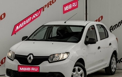 Renault Logan II, 2018 год, 845 000 рублей, 1 фотография