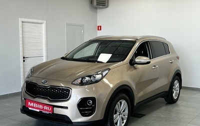 KIA Sportage IV рестайлинг, 2018 год, 2 299 000 рублей, 1 фотография