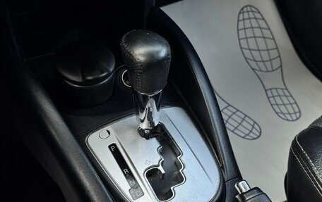Peugeot 4007, 2008 год, 950 000 рублей, 20 фотография