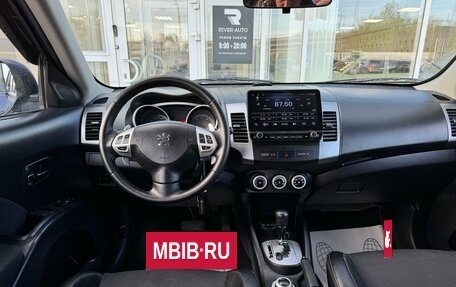 Peugeot 4007, 2008 год, 950 000 рублей, 7 фотография