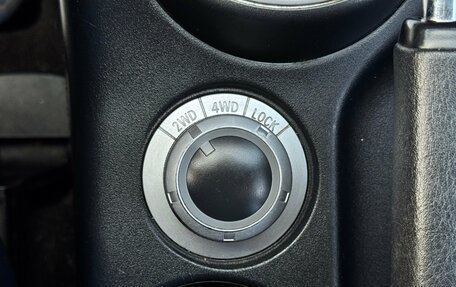 Peugeot 4007, 2008 год, 950 000 рублей, 21 фотография