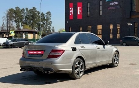 Mercedes-Benz C-Класс, 2007 год, 930 000 рублей, 6 фотография