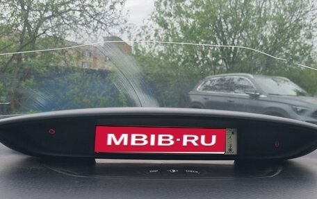 Citroen C4 II рестайлинг, 2009 год, 299 999 рублей, 7 фотография