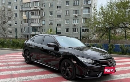 Honda Civic IX, 2021 год, 2 130 000 рублей, 2 фотография
