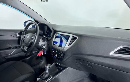 Hyundai Solaris II рестайлинг, 2019 год, 1 270 000 рублей, 21 фотография