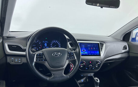 Hyundai Solaris II рестайлинг, 2019 год, 1 270 000 рублей, 20 фотография
