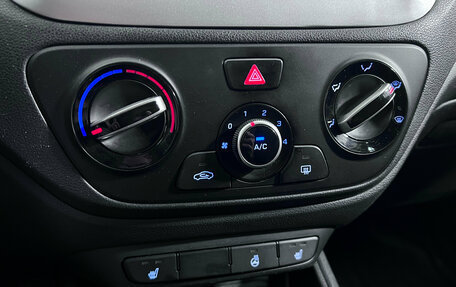 Hyundai Solaris II рестайлинг, 2019 год, 1 270 000 рублей, 15 фотография