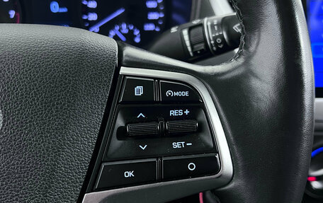 Hyundai Solaris II рестайлинг, 2019 год, 1 270 000 рублей, 13 фотография