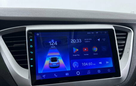 Hyundai Solaris II рестайлинг, 2019 год, 1 270 000 рублей, 16 фотография