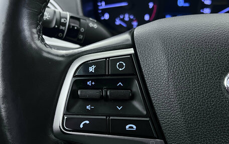 Hyundai Solaris II рестайлинг, 2019 год, 1 270 000 рублей, 14 фотография