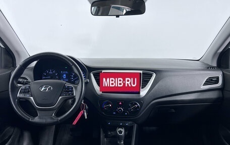 Hyundai Solaris II рестайлинг, 2019 год, 1 270 000 рублей, 9 фотография