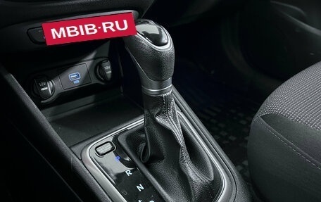 Hyundai Solaris II рестайлинг, 2019 год, 1 270 000 рублей, 17 фотография