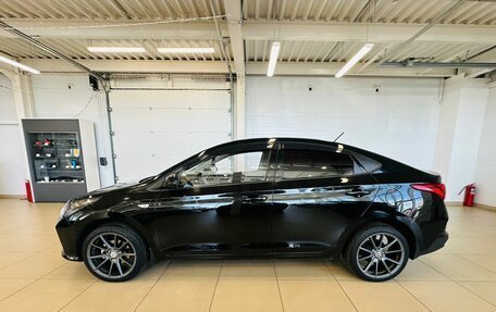 Hyundai Solaris II рестайлинг, 2020 год, 1 849 900 рублей, 3 фотография