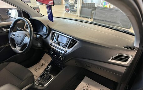 Hyundai Solaris II рестайлинг, 2020 год, 1 849 900 рублей, 13 фотография