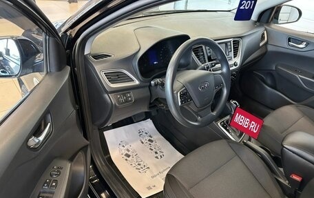 Hyundai Solaris II рестайлинг, 2020 год, 1 849 900 рублей, 10 фотография