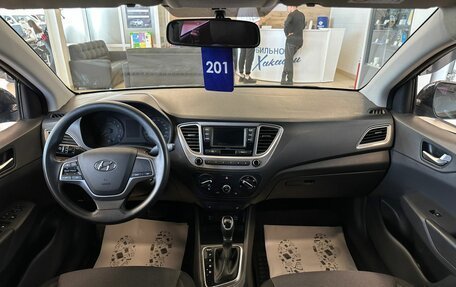 Hyundai Solaris II рестайлинг, 2020 год, 1 849 900 рублей, 16 фотография