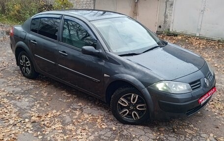 Renault Megane II, 2005 год, 400 000 рублей, 6 фотография