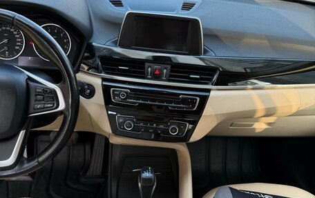 BMW X1, 2016 год, 2 000 000 рублей, 11 фотография