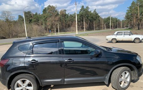 Nissan Qashqai, 2007 год, 820 000 рублей, 11 фотография