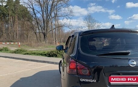 Nissan Qashqai, 2007 год, 820 000 рублей, 12 фотография