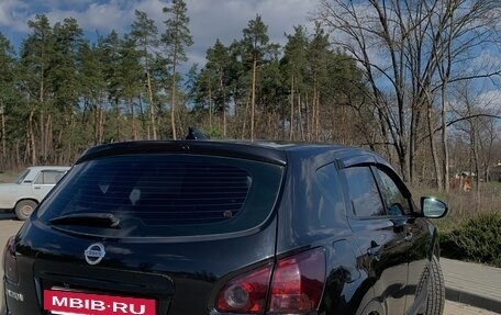 Nissan Qashqai, 2007 год, 820 000 рублей, 3 фотография
