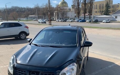Nissan Qashqai, 2007 год, 820 000 рублей, 14 фотография