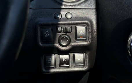 Nissan Note II рестайлинг, 2016 год, 745 000 рублей, 16 фотография