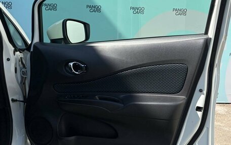 Nissan Note II рестайлинг, 2016 год, 745 000 рублей, 22 фотография