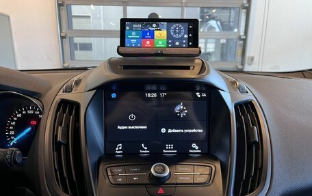 Ford Kuga III, 2017 год, 1 716 000 рублей, 14 фотография