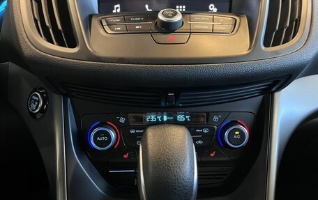 Ford Kuga III, 2017 год, 1 716 000 рублей, 15 фотография