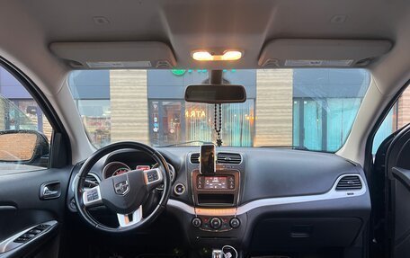 Dodge Journey I, 2020 год, 1 000 000 рублей, 6 фотография