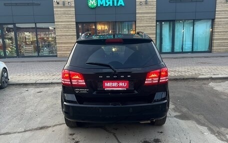 Dodge Journey I, 2020 год, 1 000 000 рублей, 3 фотография