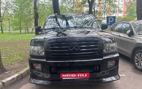 Infiniti QX56, 2009 год, 2 800 000 рублей, 11 фотография