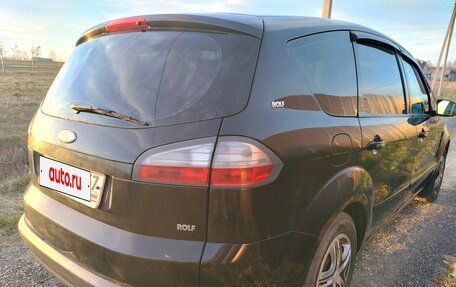 Ford S-MAX I, 2007 год, 460 000 рублей, 4 фотография