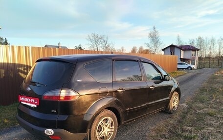 Ford S-MAX I, 2007 год, 460 000 рублей, 2 фотография