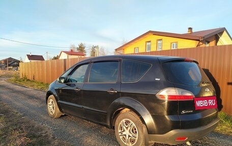 Ford S-MAX I, 2007 год, 460 000 рублей, 10 фотография